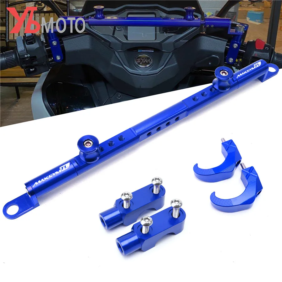 Мотоцикл CNC Многофункциональный Крест Бар Регулируемый баланс руля рычаг