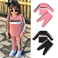 toddler girls clothes kids leopard print tracksuit girls clothing sets winter babygirl clothes set sport clothes for girls suit