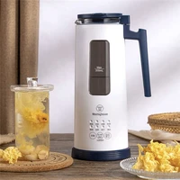 mn06 mini food blender soymilk maker 28000rpm breaking wall food mixer multifunction soymilk machine 300ml 1 2 person