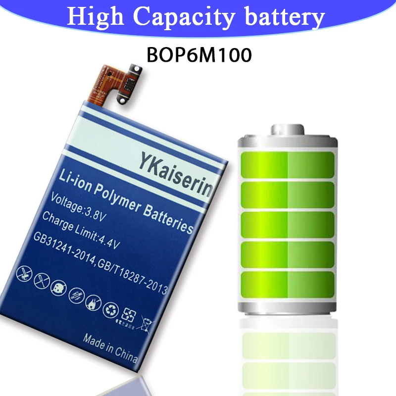 Аккумулятор для телефона подходит HTC One Mini 2 4/ M8 4 MINI 601S 601E 601N 603E Plus M8x M8w M8t M8d/ M9 Max T6 80 |