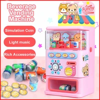 childrens toy simulated vending machine mini childrens puzzle game pretend play simulation sound childrens puzzle game toys