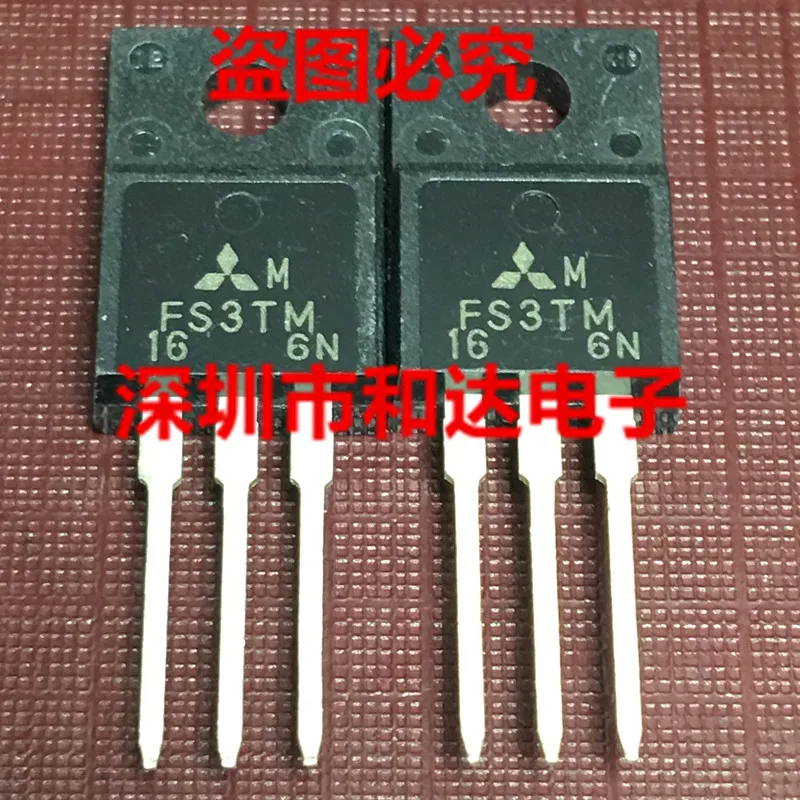 Фотосессия 800 в 3 А|Реле| |