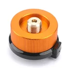 Адаптер для переоборудования газовой плиты для кемпинга на открытом воздухе