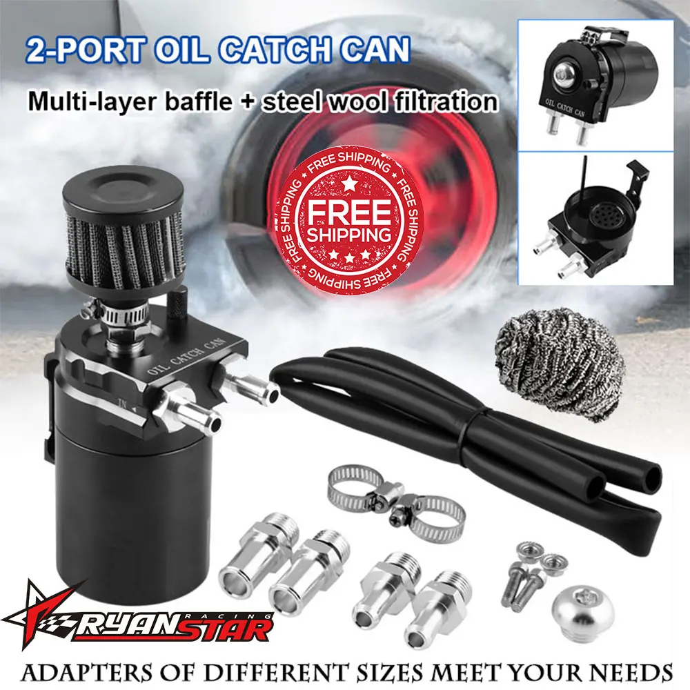 Бесплатная доставка алюминиевый маслоуловитель резервуар/масляный бак с