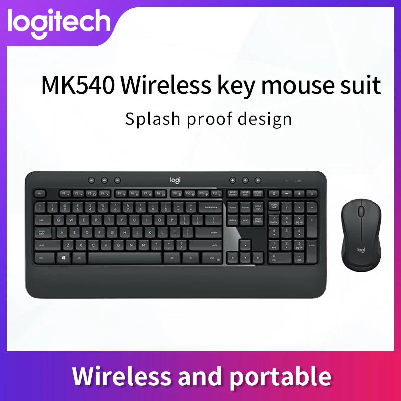 Logitech MK540 Беспроводная клавиатура мышь комбо для ПК ноутбука|Комплекты плюс