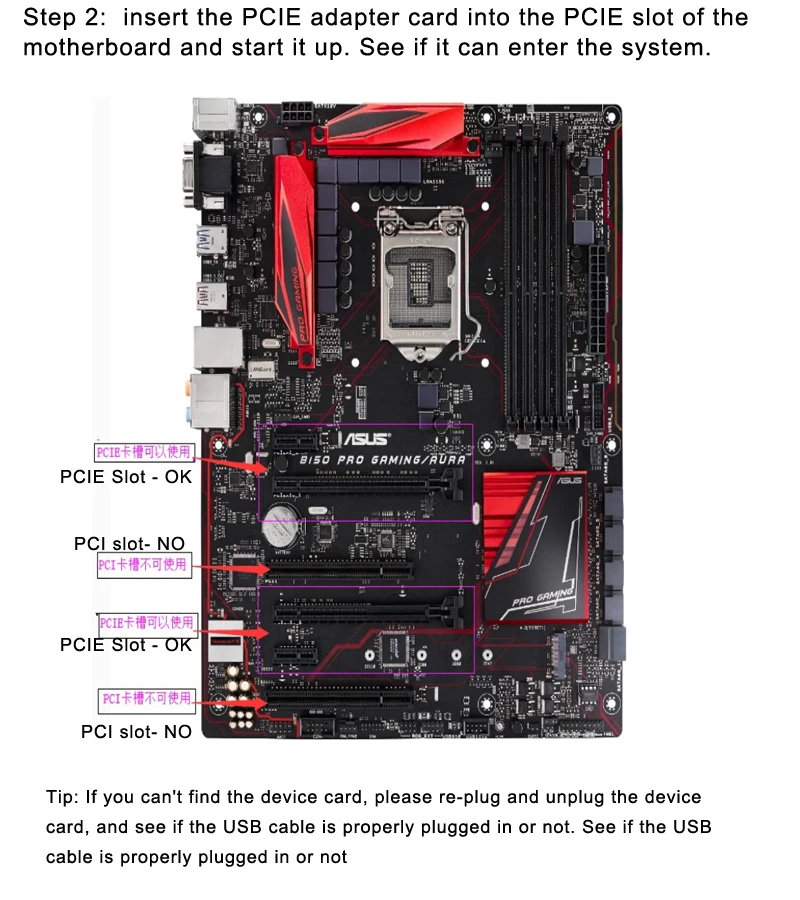 Адаптер PCI-Express для PCI карта расширения PCIe в двойной слот Pci USB 3,0 адаптер для карт конвертер TXB024