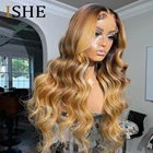 Парики из натуральных волос 13x6, 30 дюймов, с эффектом деграде, медовый блонд