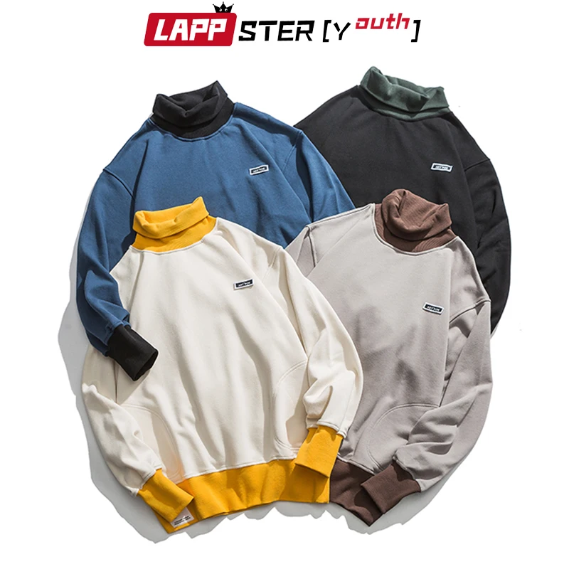 LAPPSTER-Youth мужская толстовка с высоким воротником 2020 Мужская цветная уличная кофта