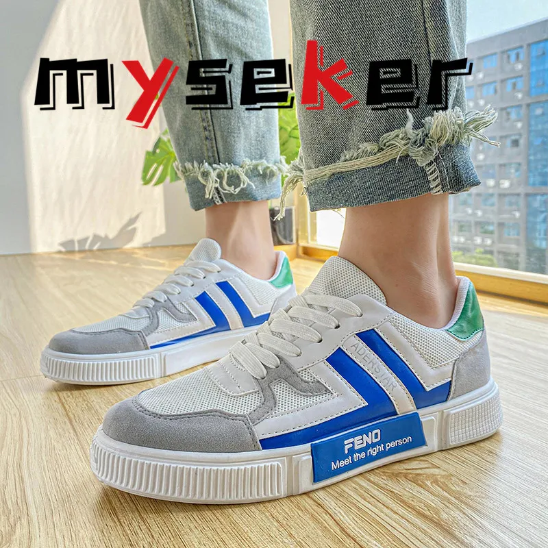 

Trendy fashion new 2021 autumn and winter new products Hong Kong-style frosted sports couple casual all-match color matching