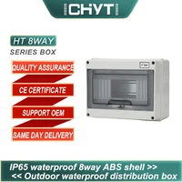 chyt ht 8way outdoor waterproof ip65 pc plastic electrical junction box mcb switch panel mounted distribution box