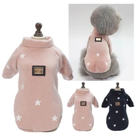 pet dog clothes for dog clothing cotton warm clothes for dogs thick and thin dogs coat jacket puppy chihuahua dropship