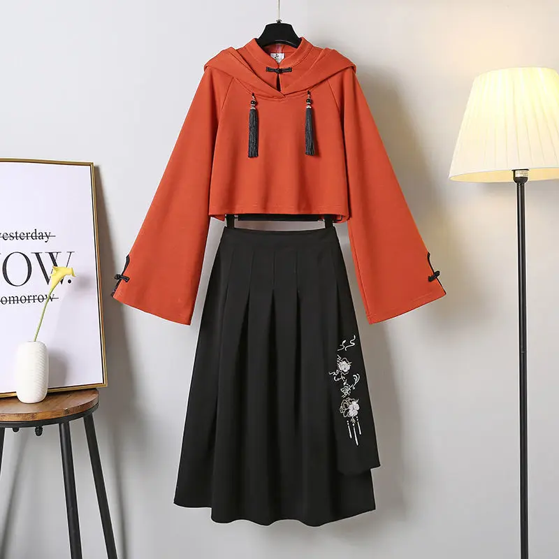Women's Spring New Style Chinese Style Suit Sweatshirt + Long Skirt Two-piece Suit Hoodies Causal Ladies Clothing