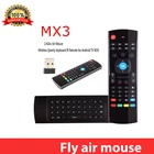 MX3 Air Mouse 2,4 ГГц Беспроводная мини-клавиатура голосовой пульт дистанционного управления ИК-обучение пульт дистанционного управления для ПК Android TV Box x96 Mini x96