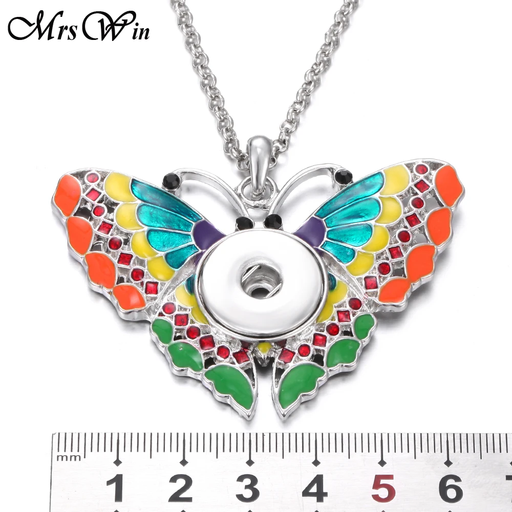 Новинка ожерелье с кнопкой бабочки цветные ювелирные изделия металлические