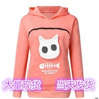 womens pullover hoodie sweatshirt autumn and winter cat print long sleeved streetwear girl harajuku pocket oversized hoodie