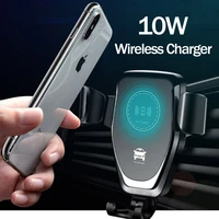 qi wireless car charger holder gravity auto clamping for iphone 12 pro samsung xiaomi 11 mobile phone air vent mount car charger