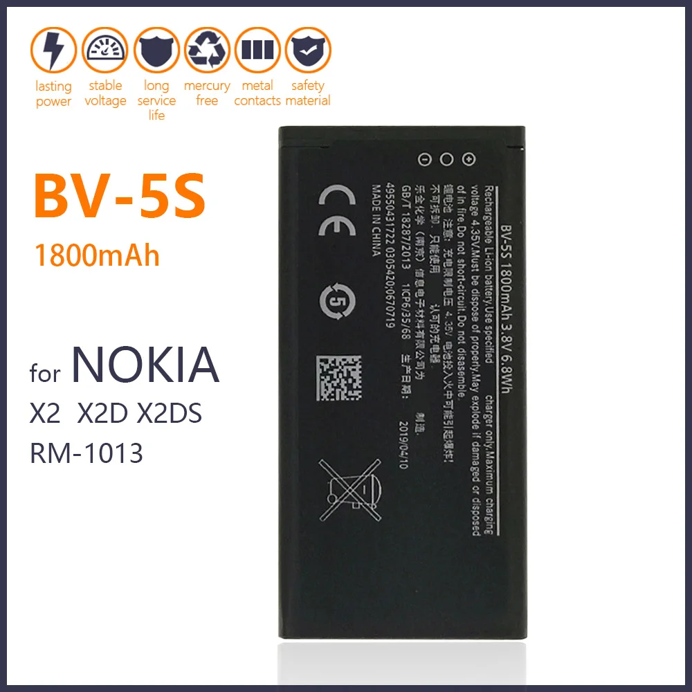100% Оригинальный аккумулятор для телефона Nokia X2/X2DS/BV 5S 1800 мАч новые батареи + номер
