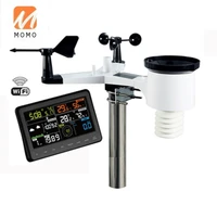 ws2900 wifi wireless automatic weather station for home or agriculture