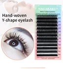 NAGARAKU YY-образная ручная плетеная Высококачественная коричневая мягкая легкая натуральная накладная ресница сетка для макияжа