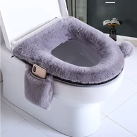 plush warm toilet seat cover zipper cushion bathroom toilet seat cover mat set winter accessori bagno household products df50mt
