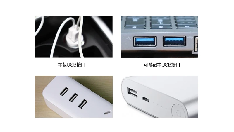 USB портативная Автомобильная детская бутылочка, подогреватель молока, переносная пищевая чашка для путешествий, детская бутылочка для кормления HeaBaby, уход за кормлением, J028