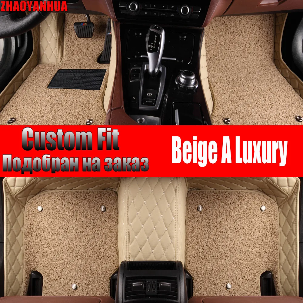 

ZHAOYANHUA Car floor mats for Mitsubishi Lancer Galant ASX sport V73 V93 5D car styling all weather carpet floor liner