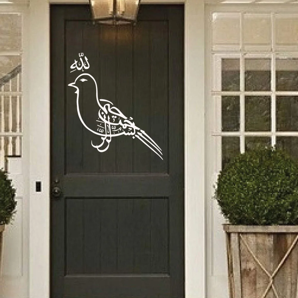 Роскошная виниловая настенная наклейка с защитой окружающей среды для гостиной