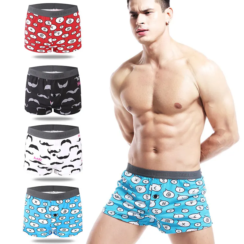Модные мужские шорты боксеры антибактериальные удобные визуально удлиняющие
