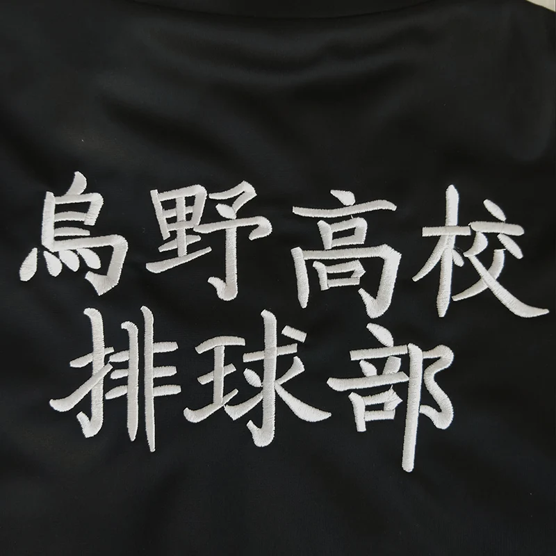 Karasuno школьная спортивная одежда Haikyuu! Костюмы для косплея Hinata Shyouy Униформа Nekoma