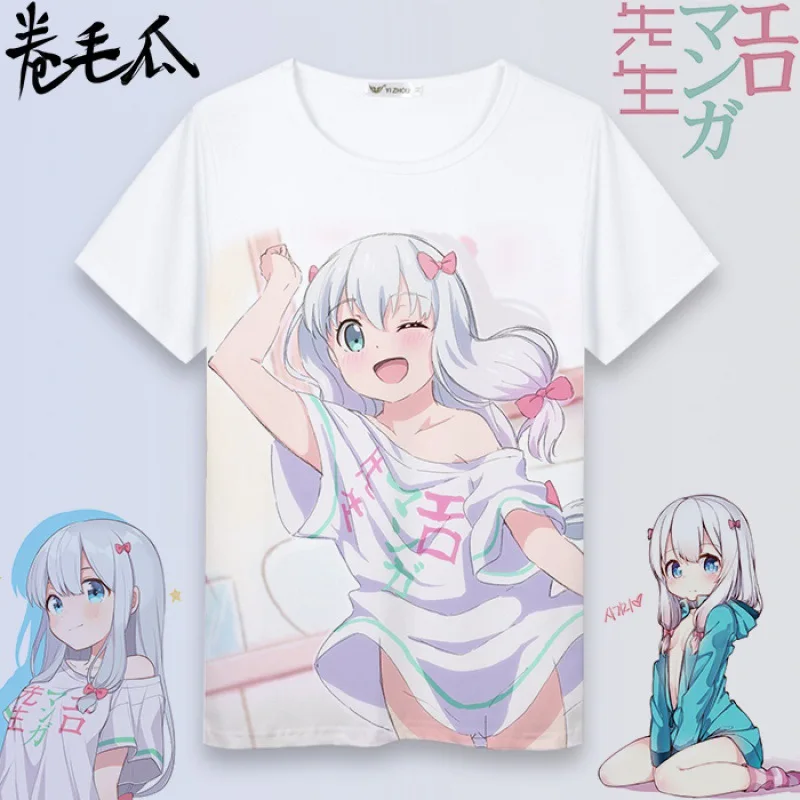 Унисекс аниме &quotEromanga Sensei&quot Izumi Sagiri мультяшный Забавный короткий костюм с