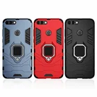 Бронированный чехол для Huawei P Smart 5,65 дюймов, чехол с кольцом-держателем, чехол-подставка для Huawei P Smart 2018, искусственная фотография, телефон LX3