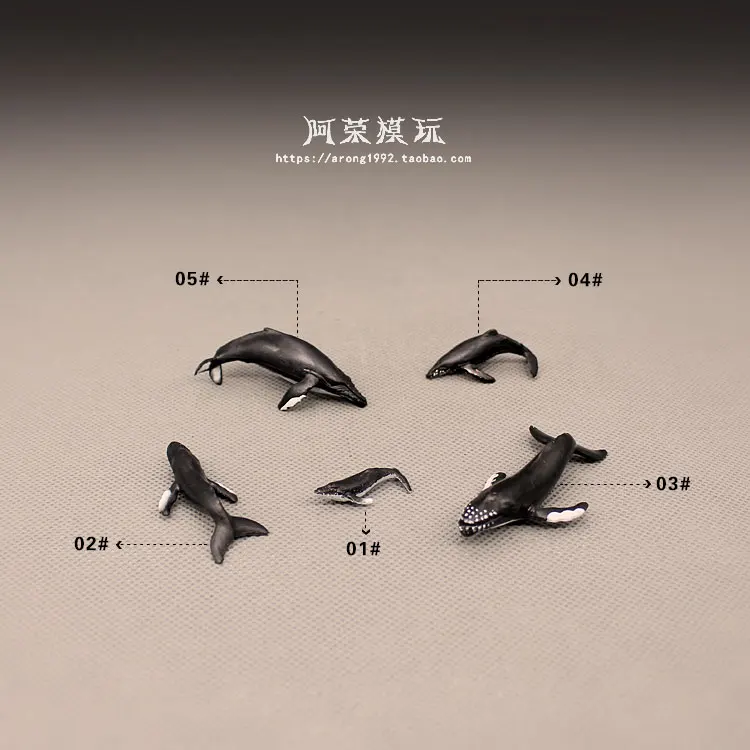 Миниатюрная модель морского мира с животными аквариумные аксессуары для