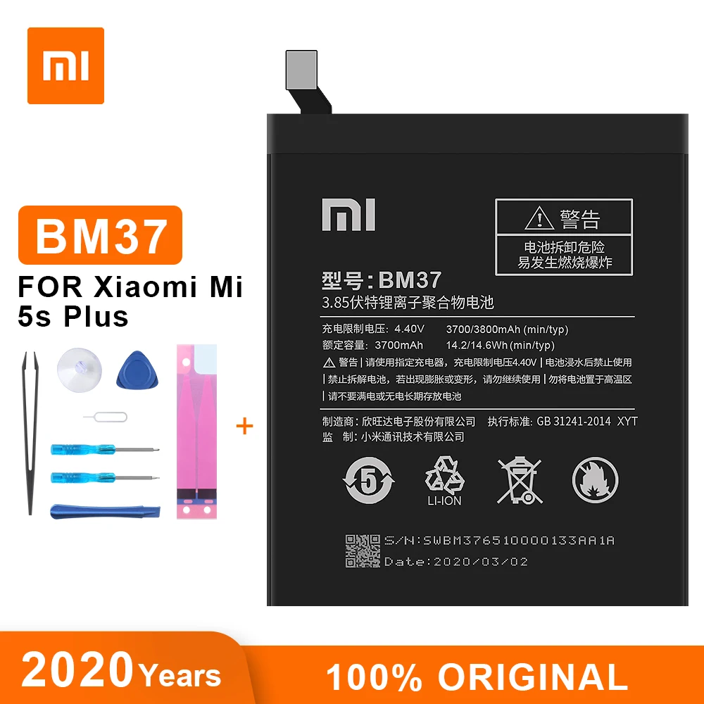 Оригинальный аккумулятор Xiao Mi BM37 3800 мАч для Xiaomi 5S Plus MI5S высококачественные