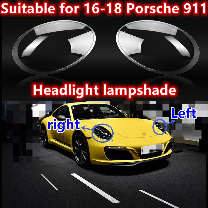 

Подходит для 16-18 передних фар Porsche 911