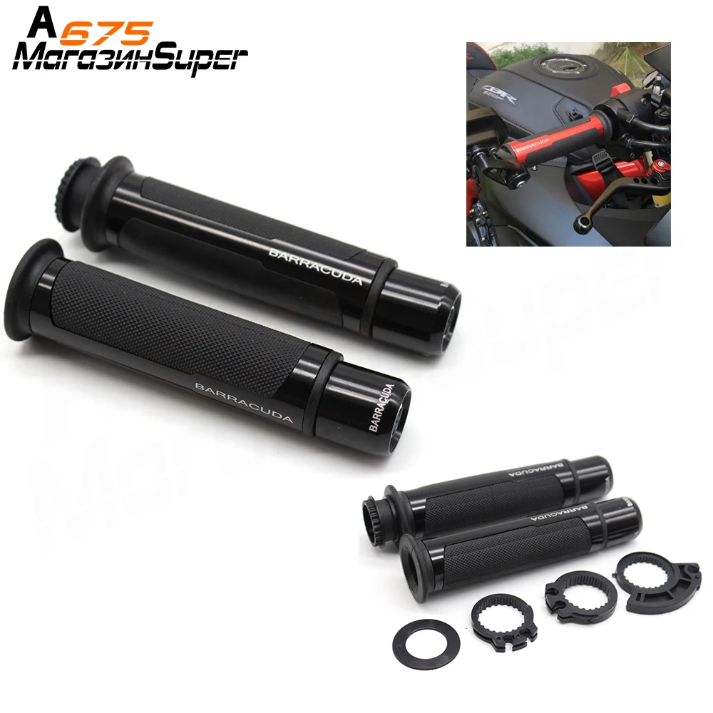Руль для мотоцикла 7/8 &quot22 мм аксессуары мотоциклов ручки руля Yamaha YZF R125 R15 R25 R 125 15 25