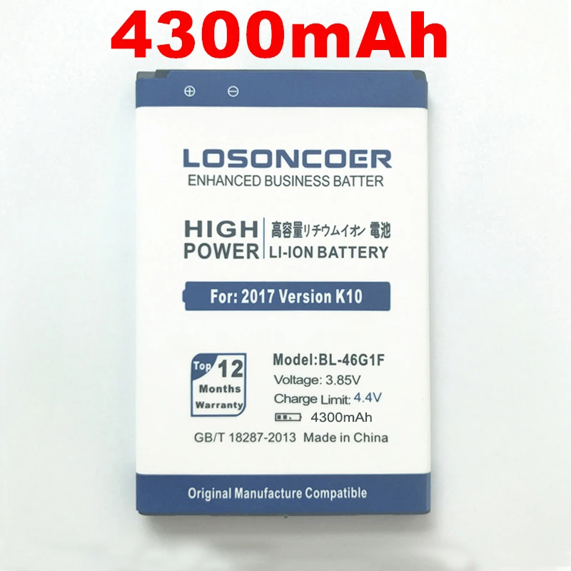 LOSONCOER 4300 мА/ч, BL-46G1F Батарея для LG K10 версия K20 плюс TP260 K425 K428 K430H m250 Батарея