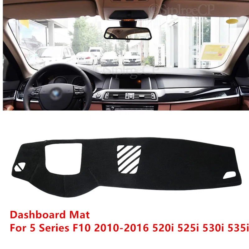 Противоскользящий коврик для BMW 5 Series F10 2010 2016 520i 525i 530i 535i защита от солнца