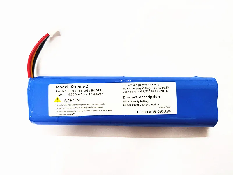 Новый аккумулятор 5200 мАч 2INR19/66-2 SUN-INTE-103 для JBL JBLXTREME2BLKAM JBLXTREME2BLUAM Xtreme 2 | Электроника