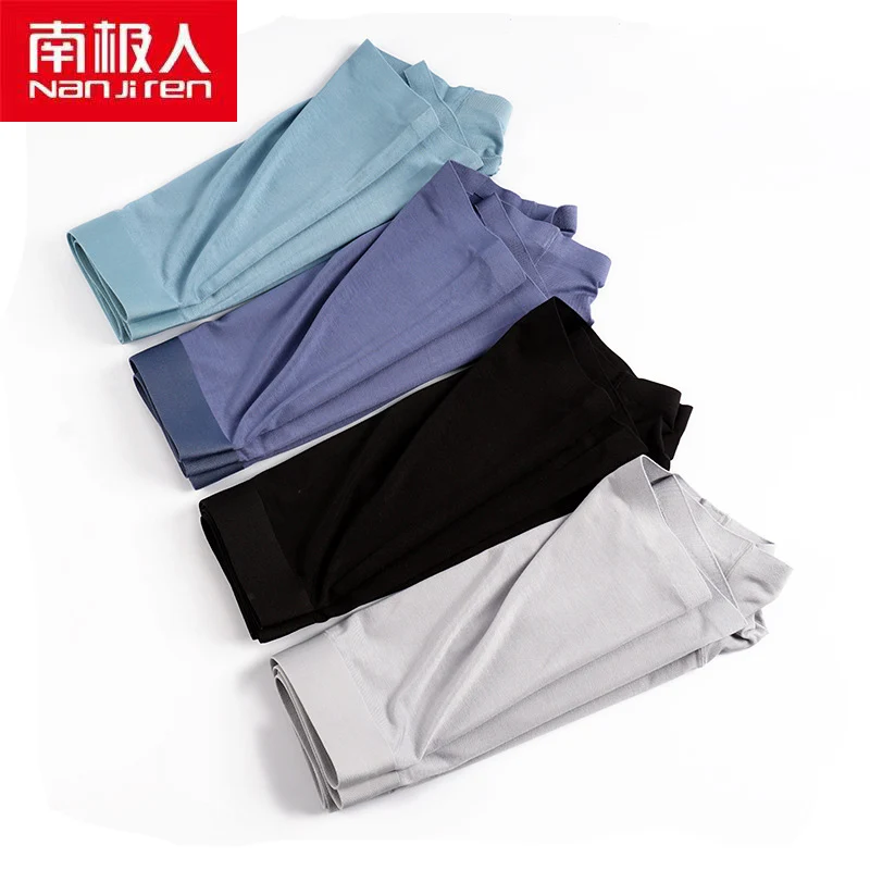 

Мужское нижнее белье NANJIREN, мужские боксеры, однотонные Модальные бесшовные повседневные дышащие Бесшовные Удобные мужские боксеры U-типа, ш...