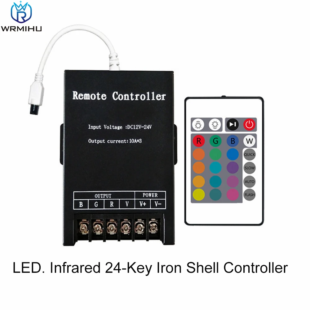 Iron Shell Controller Wireless RF 24-Key Remote Control 6A*3CH DC12-24V Dimming LED Light Strip