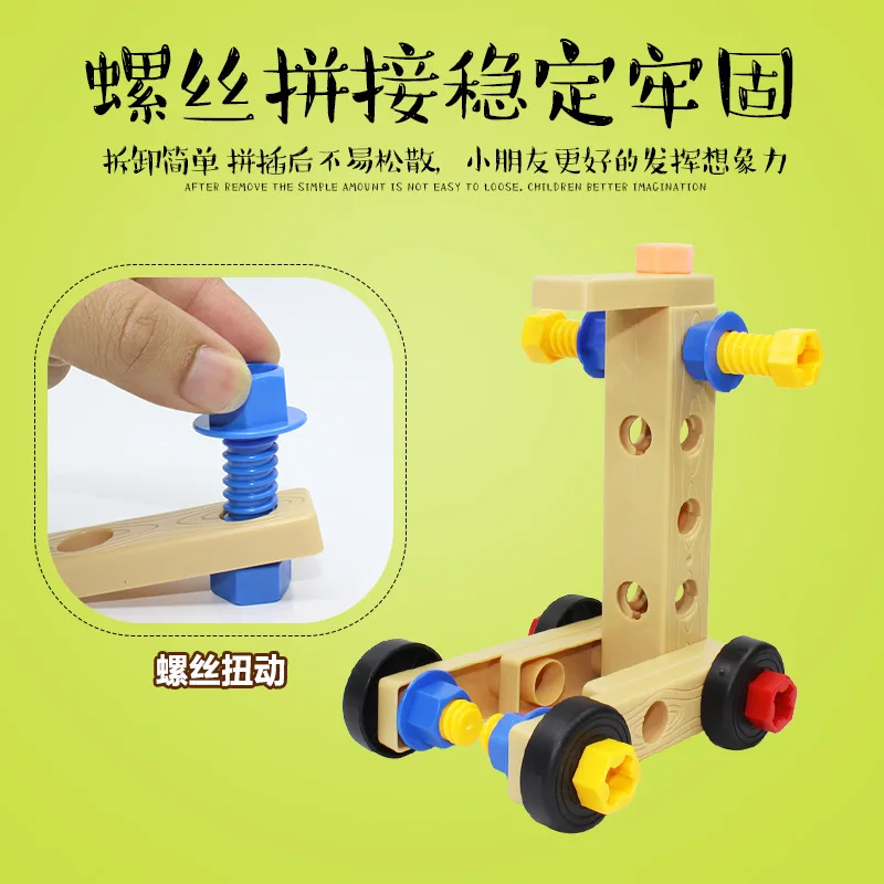 104PCS Building Block Compatible DIY Figure Brick Educational Toy for Kid | Игрушки и хобби