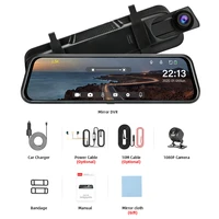 2021 new 10 inches 2 5k car dvr touch screen stream media dual lens video recorder rearview mirror dash cam front and rear
