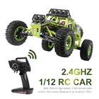 WLtoys 12428 112 Радиоуправляемый автомобиль 2,4G 4WD Радиоуправляемый автомобиль 50 кмч высокоскоростные автомобили монстр-Трак Радиоуправляемый Багги внедорожник электрическая игрушка для взрослых
