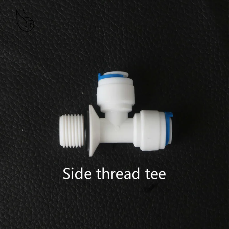RO водонепроницаемый быстроразъемный тройник 1/4 дюйма наружный диаметр 3/8