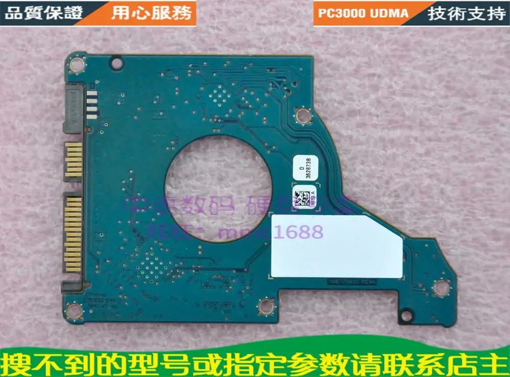 

For Seagate hard disk circuit board 100728033 RevA is suitable for ST500LM022 ST750LM028, etc