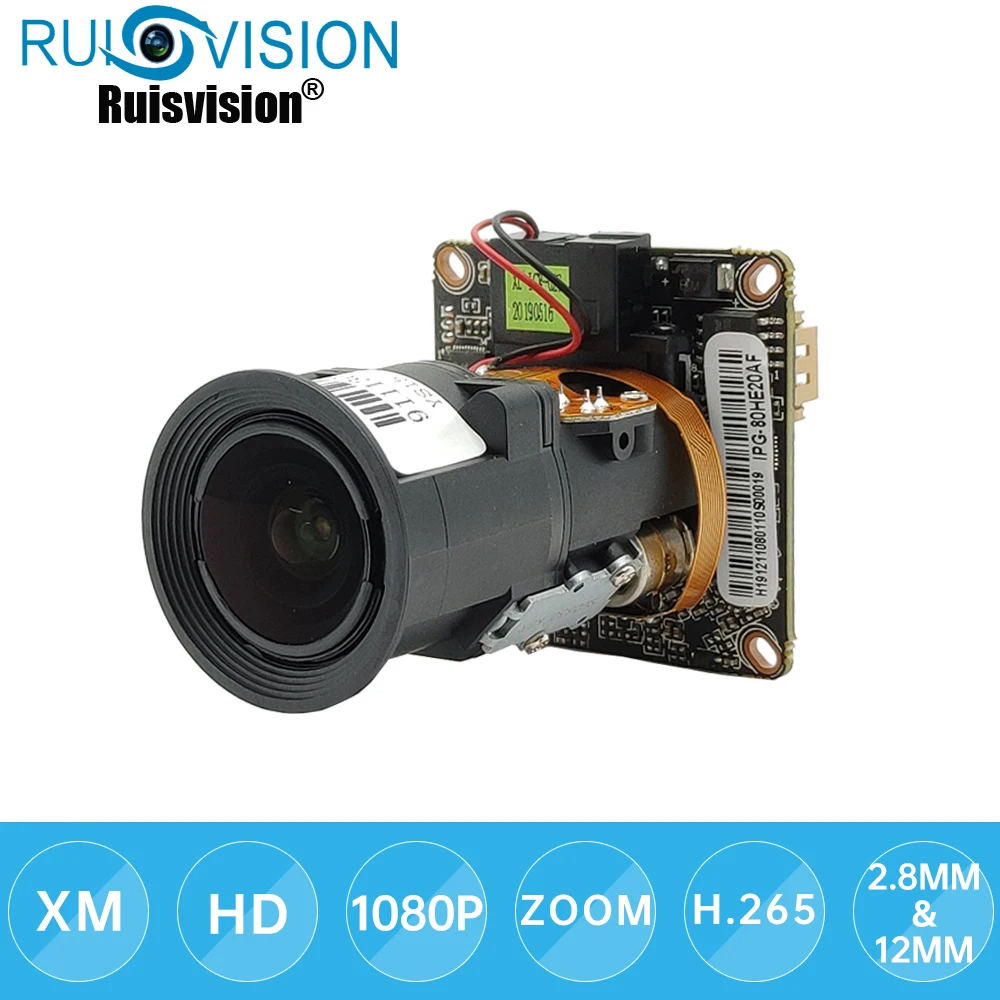 IP-камера Hi3516E 2 МП 1080P зум PTZ 8-12 мм | Безопасность и защита