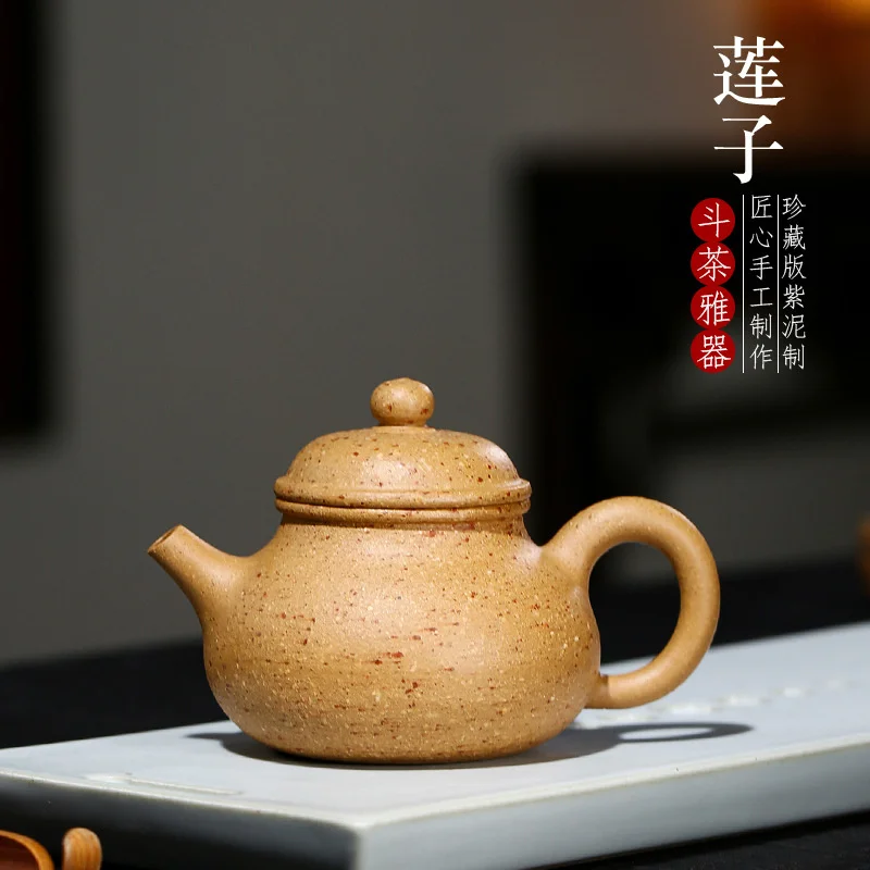 

Yixing, фиолетовый глиняный горшок, область производства, все ручные подарки, чайник Rongtian, чайный набор