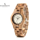 Женские наручные часы BOBO BIRD, уникальные бамбуковые деревянные часы с джемом wanita unik, Модные кварцевые наручные часы в подарочной коробке, для женщин, в подарочной коробке, в подарочной коробке
