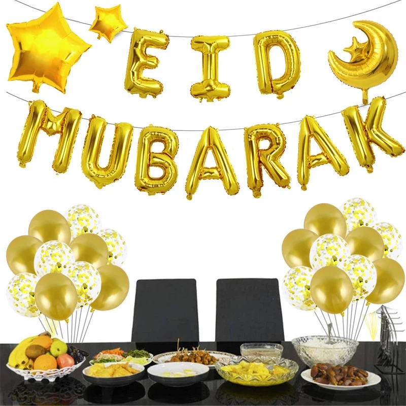 Juego de decoraci&oacute;n de globo de Eid Mubarak, decoraci&oacute;n de Ramad&aacute;n Mubarak para el hogar, pegatinas Eid Al Adha, ayuda para fiesta, decoraci&oacute;n de globos DIY, 1 Juego-0