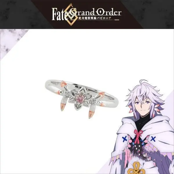 Fate Grand Order Merlin Cosplay Finger Ring Fashion Jewelry Rings Halloween Carnival Costume Prop |